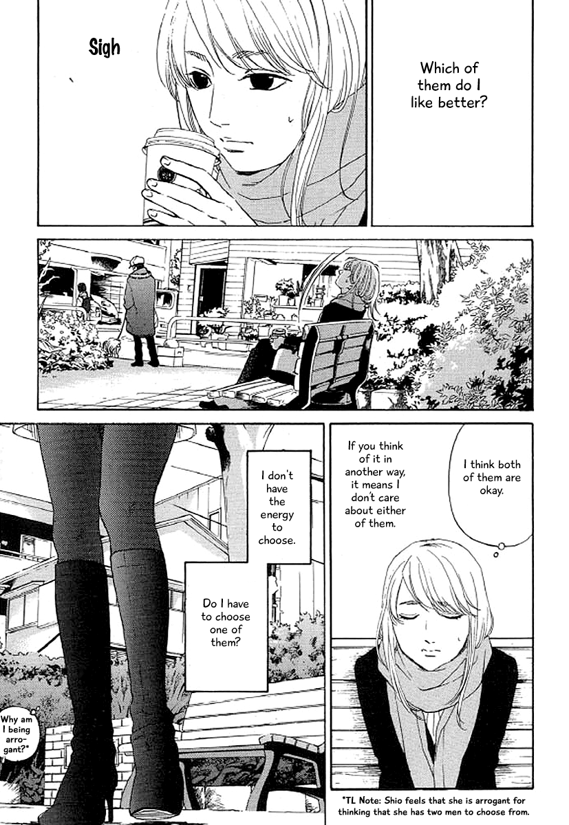 Shima Shima (YAMAZAKI Sayaka) Chapter 44 4